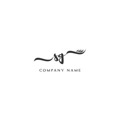 Minimalist SG Logo Design with Abstract Feather Element