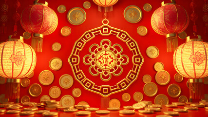 A radiant red silk background with layered golden geometric patterns and traditional Chinese motifs.