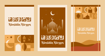 Ramadan background, wallpaper, greeting card, poster, bohemian style, modern iilustration