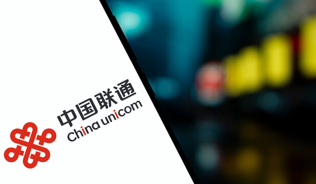 Dhaka, Bangladesh- 23 Dec 2024: china unicom logo is displayed on smartphone. China United Network Communications Group is a Chinese state owned telecommunications operator company.
