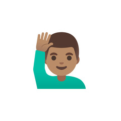 Waving Person Emoji
