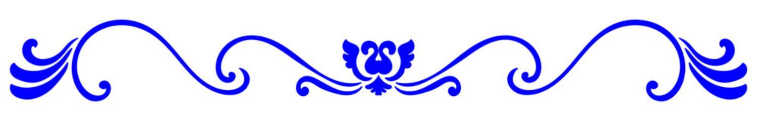 Vintage divider, blue, baroque decoration, lines for graphic elements