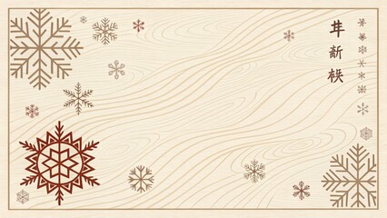 Winter Wood Grain Background - Winter scene, snowflakes, wood texture, holiday, new year.  Clean and simple design.