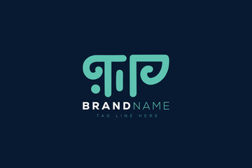 T and P logo design.  TP abstract Letters Logo Monogram. This logo design is the process of creating a visual symbol that represents a brand, company, or individual.