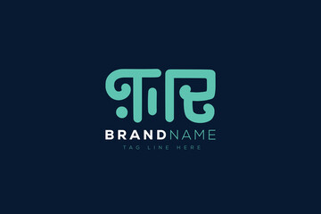 T and R logo design.  TR abstract Letters Logo Monogram. This logo design is the process of creating a visual symbol that represents a brand, company, or individual.