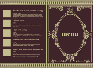 Cover design and page with space for a photo, description of dishes for restaurants, bars, cafes and other businesses
