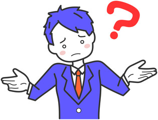 さっぱりわからないと疑問に思う男性社員