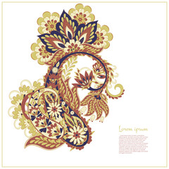 Turkish Cucumber Paisley. Vector pattern in traditional oriental style with flowers, leaves and fantasy elements.