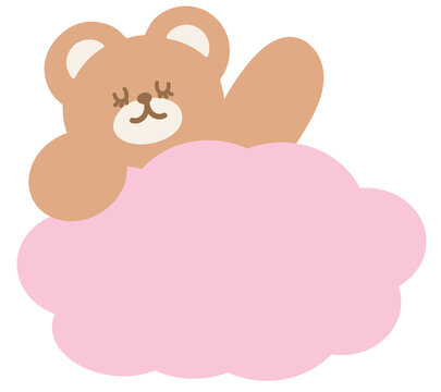 Illustrations of teddy bear and pink text bubble for blank space, insert text, cartoon, characters, comic, zoo, souvenir shop, animal, text, message, chat, dialogue, sticker, cute patch, brooch, kids - Powered by Adobe