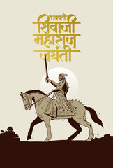Chhatrapati Shivaji Maharaj hand drawn, sketch, vector illustration banner design with Chhatrapati Shivaji Maharaj Jayanti calligraphy in Hindi, Marathi 