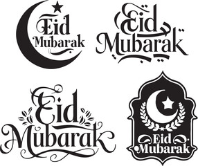 Eid Mubarak Text Set Silhouette Vector Icon Illustration

