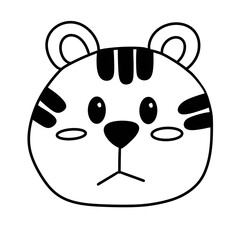 tiger Animal drawings illustration