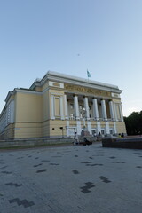 state capitol building