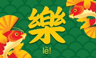 Chinese New Year Elements