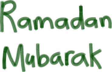 Ramadan Mubarak hand lettering illustration