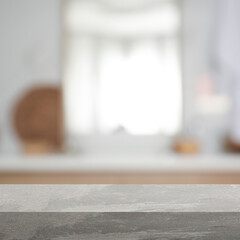 Empty table in bathroom, blurred background. Space for design