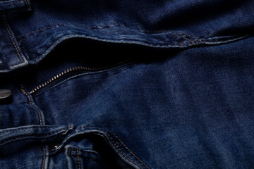 Naklejka premium ジーパン