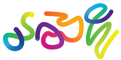 Line waves set. Water Waves illustration. Blue waves vector icon set. Water logo. Waves collection simple