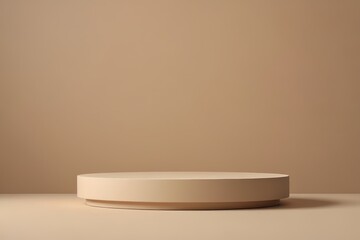 a close up of a white round object on a table
