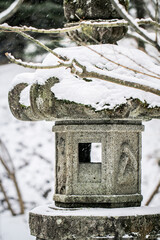 Snow Covered Stone Lantern in Winter