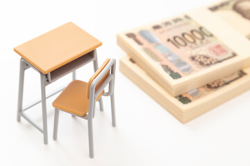 教育費のイメージ
