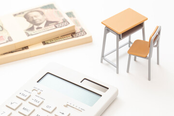 教育費のイメージ