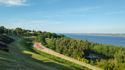 Ulyanovsk, Russia. Friendship of Peoples Park. Volga River, Imperial Bridge, Kuibyshev Reservoir. Summer evening