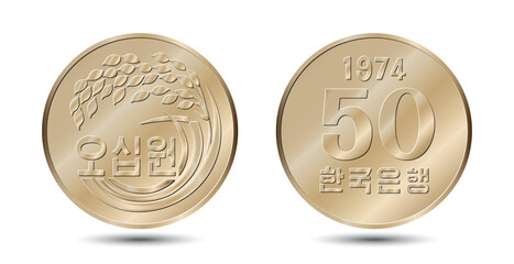 South Korea, 50 won, 1974. Reverse and obverse