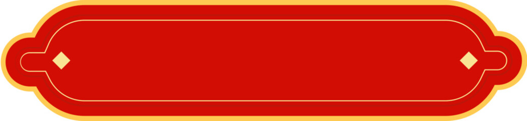 Vector : Red and Gold Banner Chinese Decoration Ornament Celebration Chinese New Year 2025 Simple Traditional Art Flat Design Style 