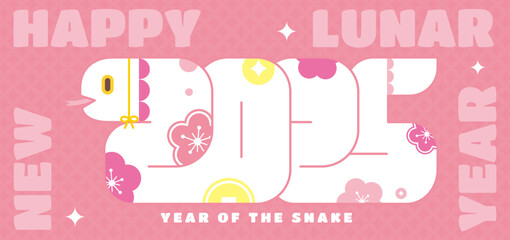 Chinese traditional Happy New Year Blessings. Banner online packaging sales poster vector illustration. snake year