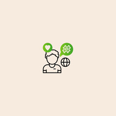 Hashtag with man logo icon flat vector design.
