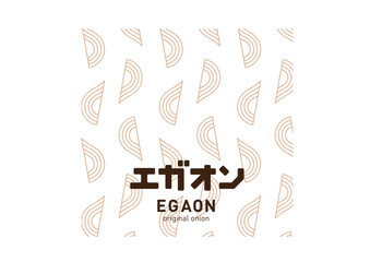 Logo designed in Japanese