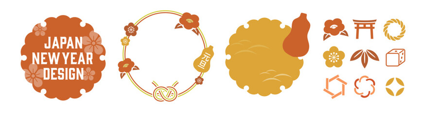 アンティークなフレームデザイン