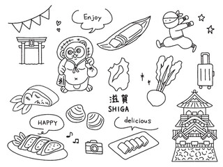 滋賀の手描きイラストセット
