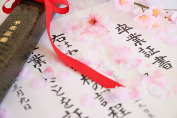 卒業証書　卒業式イメージ