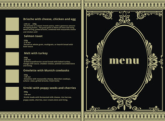 Cover design and page with space for a photo, description of dishes for restaurants, bars, cafes and other businesses

