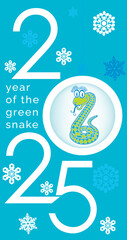 vector  vertical banner, postcard, leaflet, on a turquoise background the numbers 2025, one number in the form of a Christmas tree toy with the image of a green snake - a symbol of the coming year and