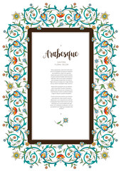 Vector vintage square decoration; floral frame, border for design template. Oriental style frame. Luxury floral pattern. Copy space. Ornamental decoration for invite, card, certificate.