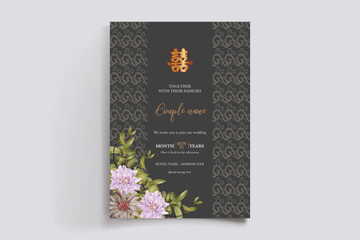 floral bridal shower invitation templates