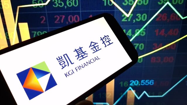 Konskie, Poland - December 25, 2024: KGI Financial Holding Co. Ltd. company logo displayed on mobile phone