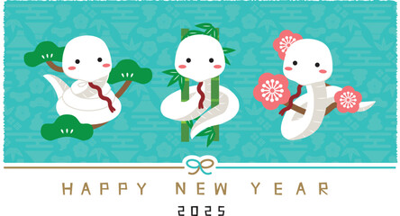  	2025年賀状　Happy new year 水引き　横　背景水色　白蛇松竹梅