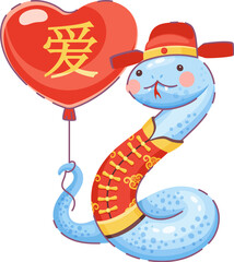 Cartoon valentines day Asian snake with heart shaped balloon with Chinese hieroglyphs for love, symbolizes affection, celebration, and festive joy. Vector cute, blue charming reptile, serpent snake
