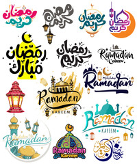 ramadan kareem illustration flat design