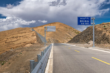 Landscape of western Tibet around Kailash mountain, blue sky with copy space