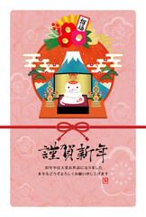 2025年　巳年　白へびの正月飾りの和風年賀状【梅柄和紙風】