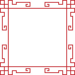 Chinese New Year Frame