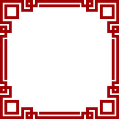 Chinese New Year Frame