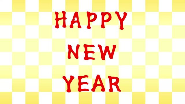happy new year　アニメーション