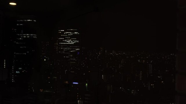 Night view in Tokyo city, Japan. Wintertime.