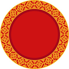 Chinese Pattern Frame